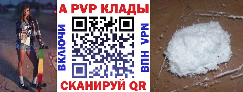 ГАШ Исилькуль