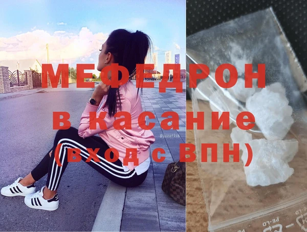 соль ск Вязники