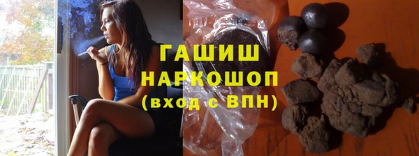 соль ск Вязники