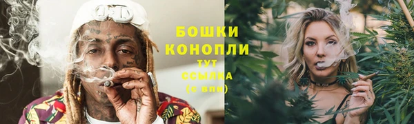 МДМА Волоколамск