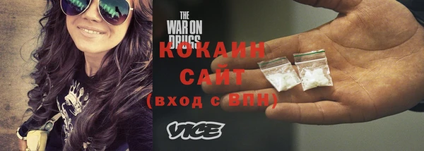 бутират Володарск