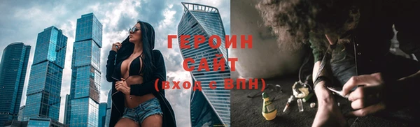 соль ск Вязники