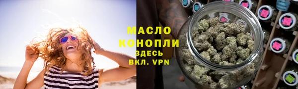 кокаин колумбия Волосово