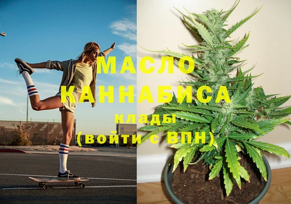 соль ск Вязники