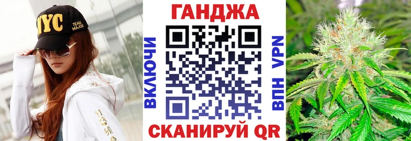 Купить  Исилькуль  Конопля ГИДРОПОН 